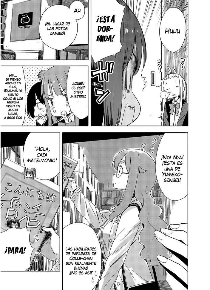 Kono Bijutsubu ni wa Mondai ga Aru! Chapter 73 - Page 12