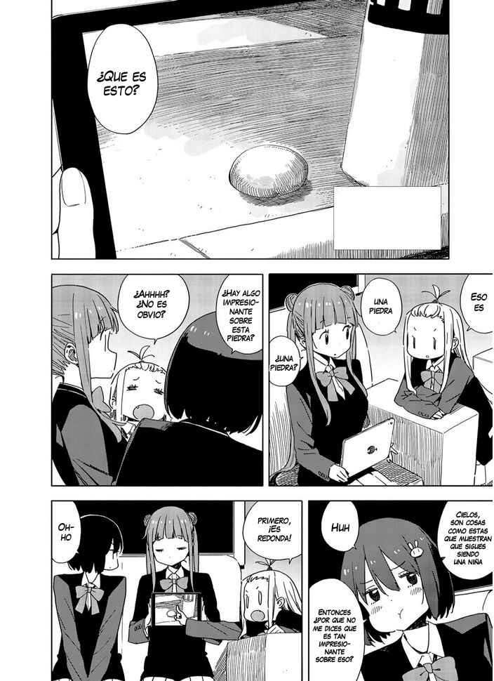 Kono Bijutsubu ni wa Mondai ga Aru! Chapter 73 - Page 3