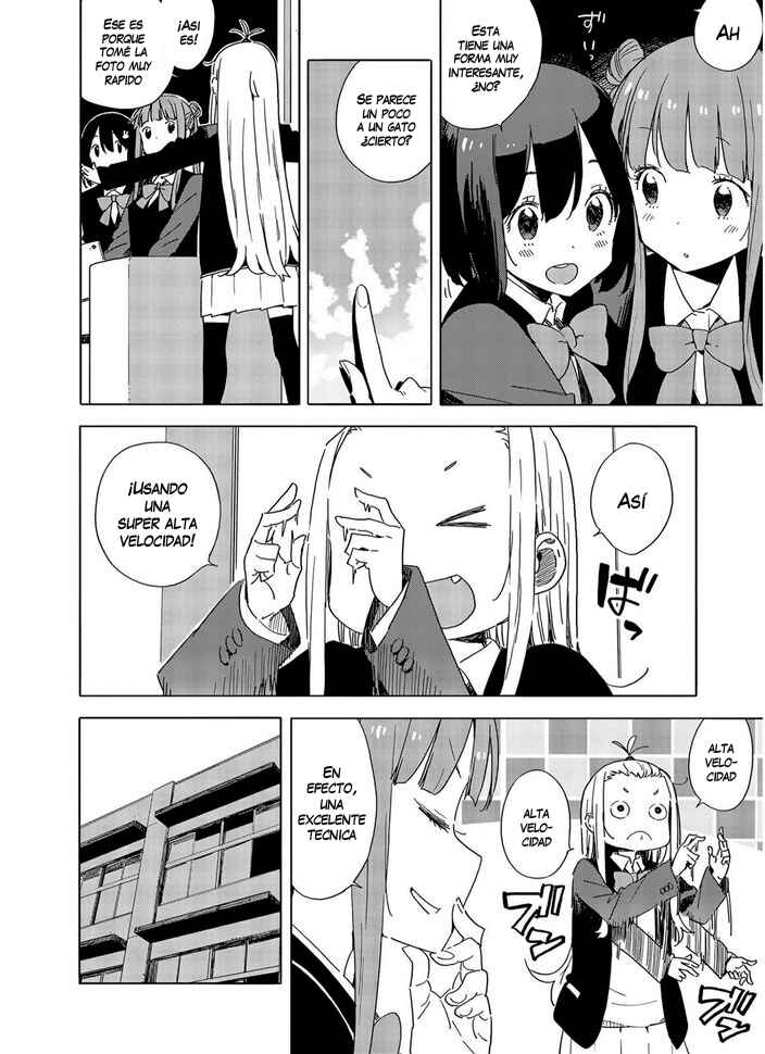 Kono Bijutsubu ni wa Mondai ga Aru! Chapter 73 - Page 5