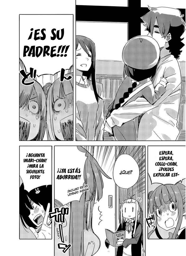 Kono Bijutsubu ni wa Mondai ga Aru! Chapter 73 - Page 9