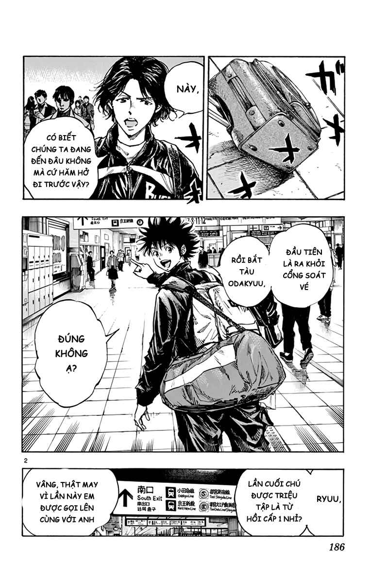 BE BLUES ~Ao ni Nare~ Chapter 299 - Page 2