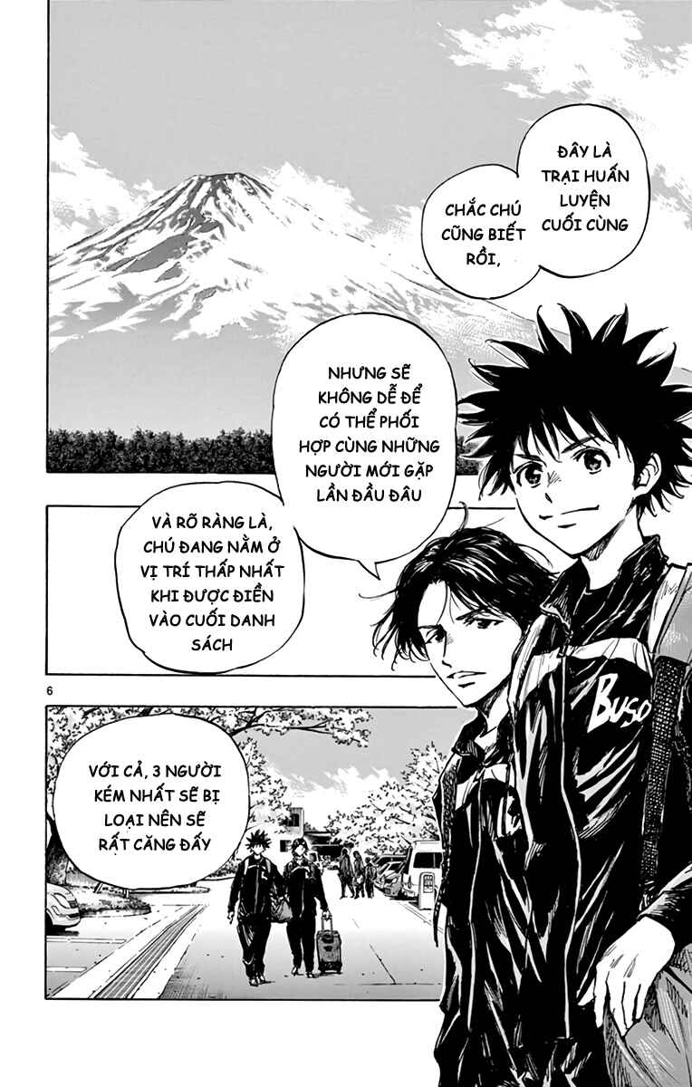 BE BLUES ~Ao ni Nare~ Chapter 299 - Page 6
