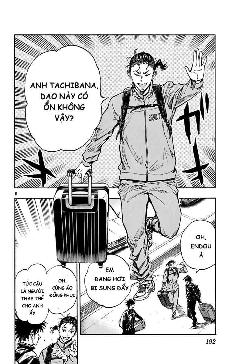 BE BLUES ~Ao ni Nare~ Chapter 299 - Page 8