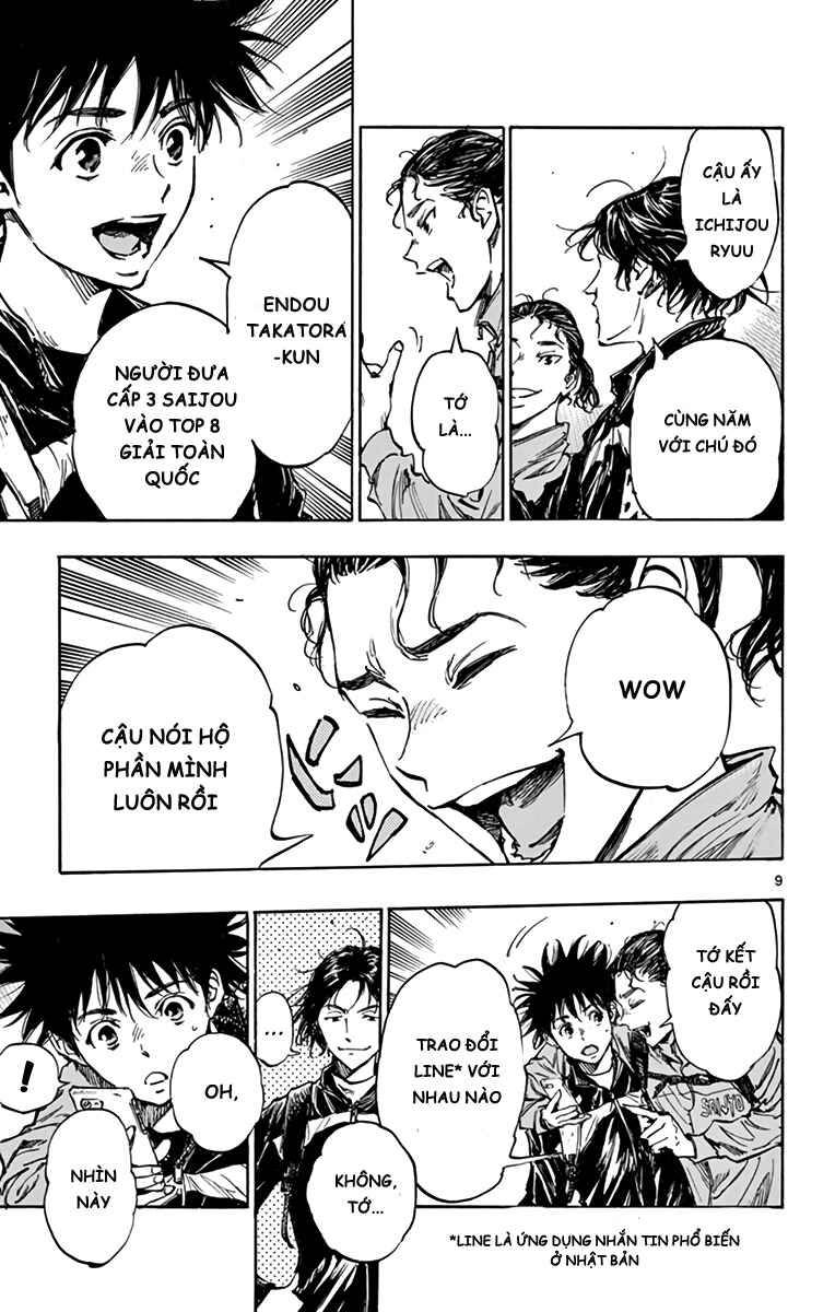 BE BLUES ~Ao ni Nare~ Chapter 299 - Page 9