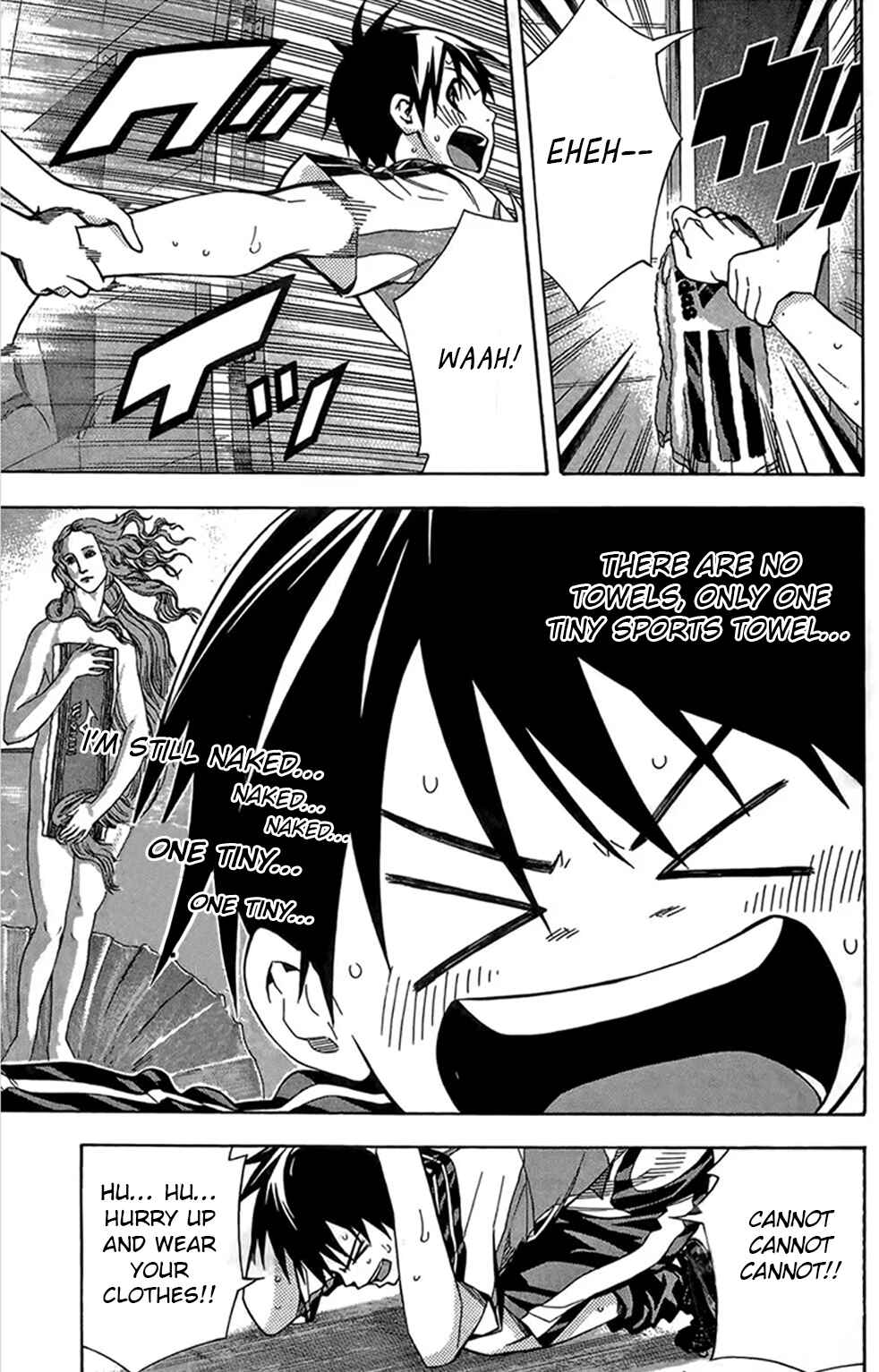 Area no Kishi Chapter 164 - Page 15