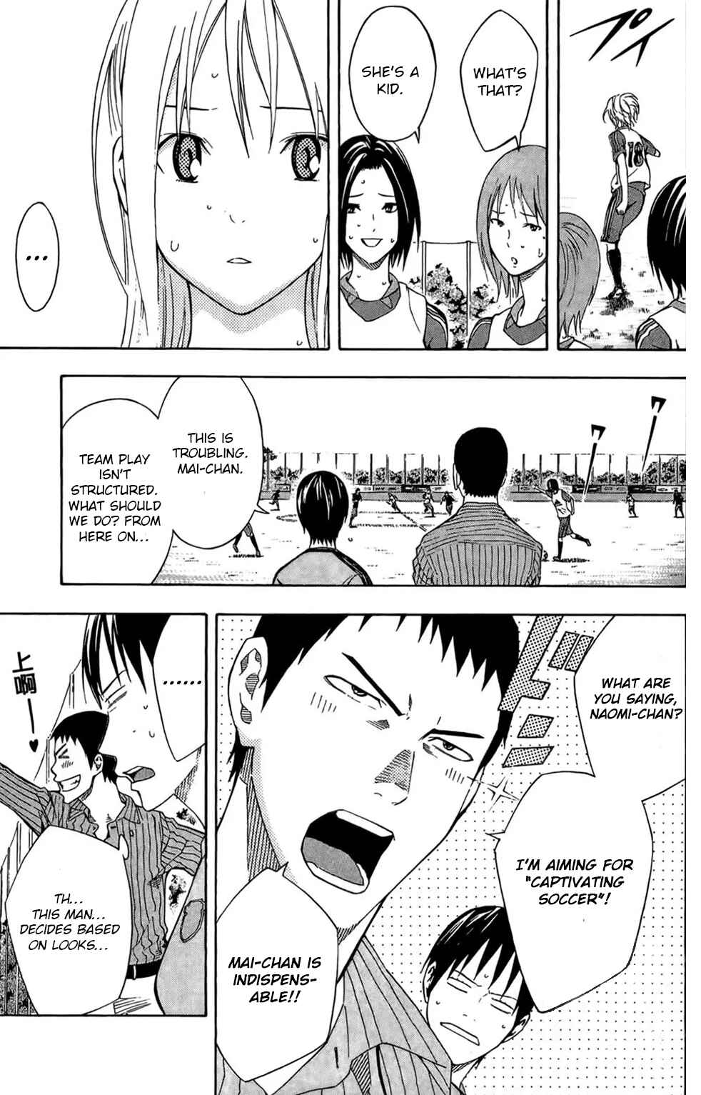 Area no Kishi Chapter 164 - Page 3