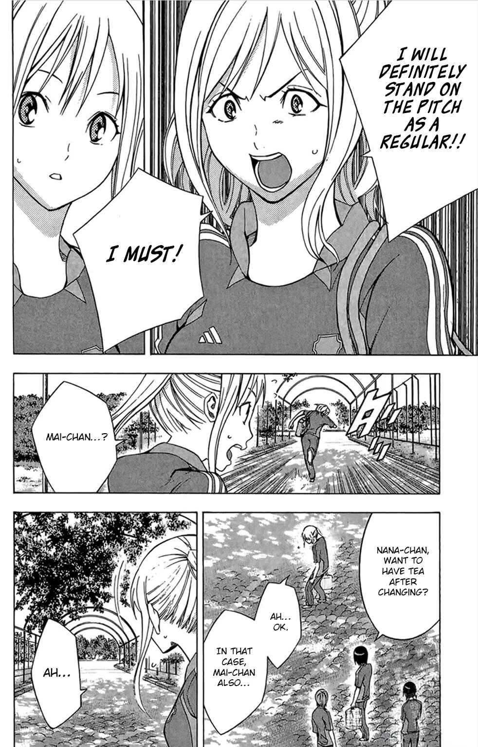 Area no Kishi Chapter 164 - Page 6