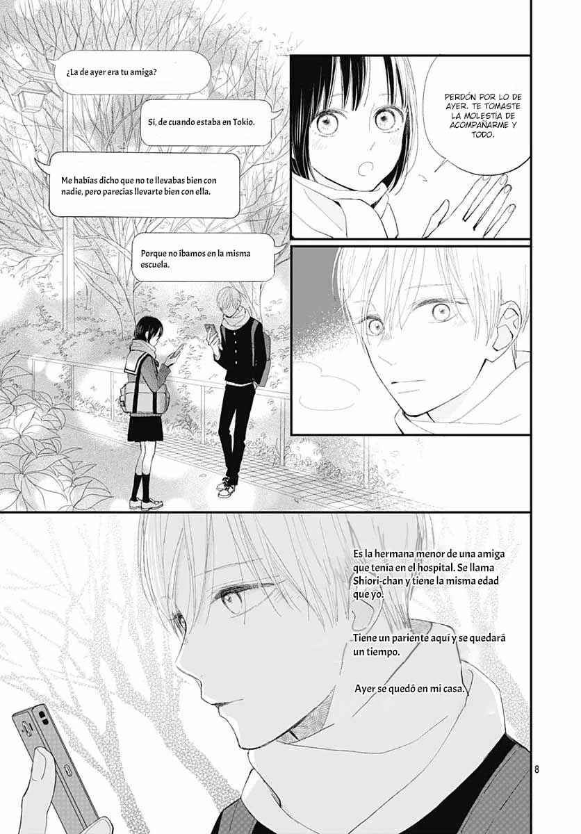 Futsuu na Bokura no Chapter 15 - Page 11