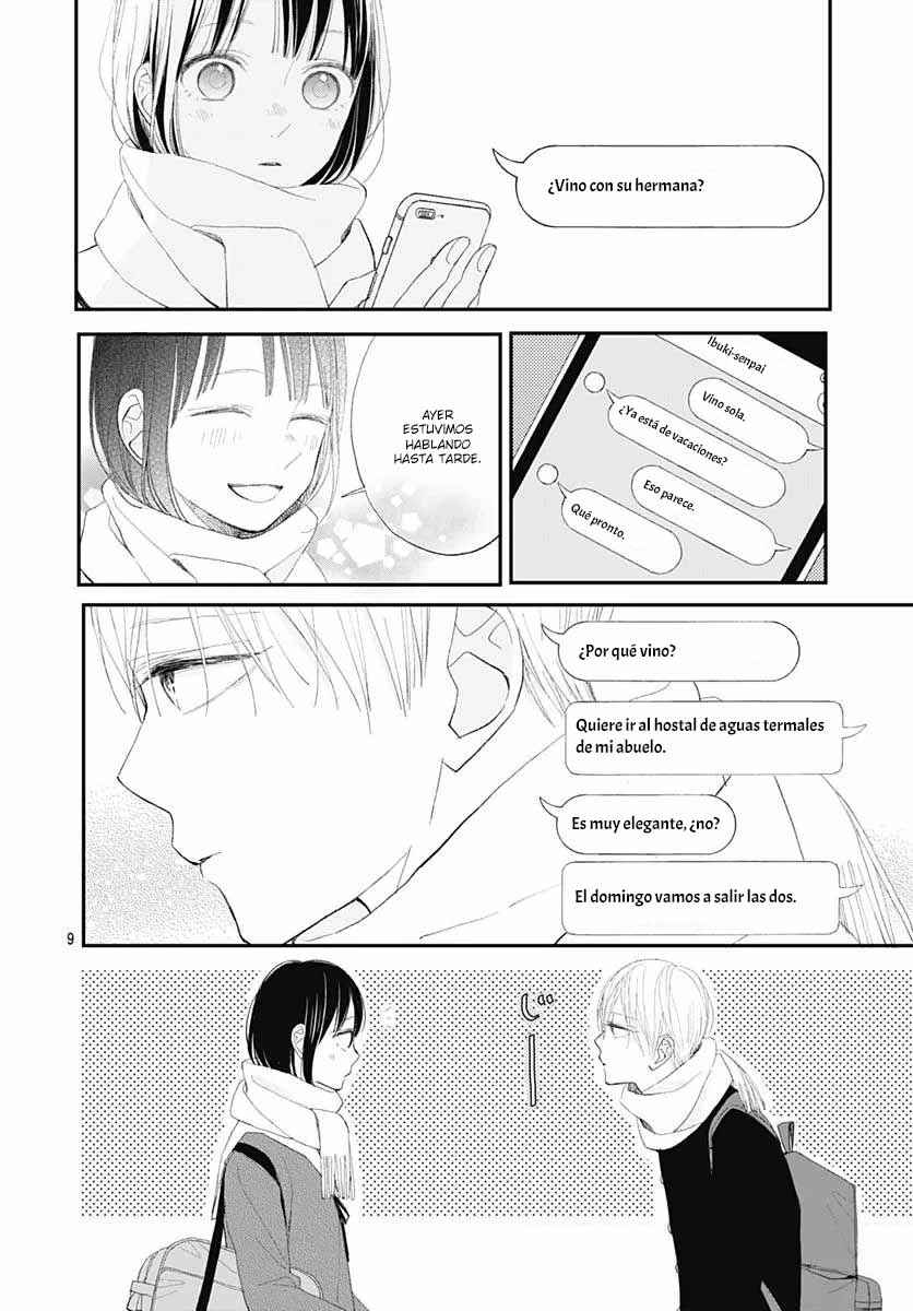 Futsuu na Bokura no Chapter 15 - Page 12