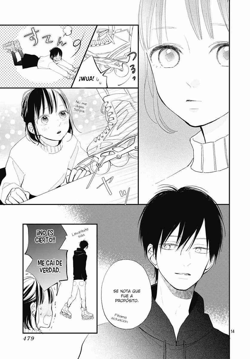 Futsuu na Bokura no Chapter 15 - Page 17