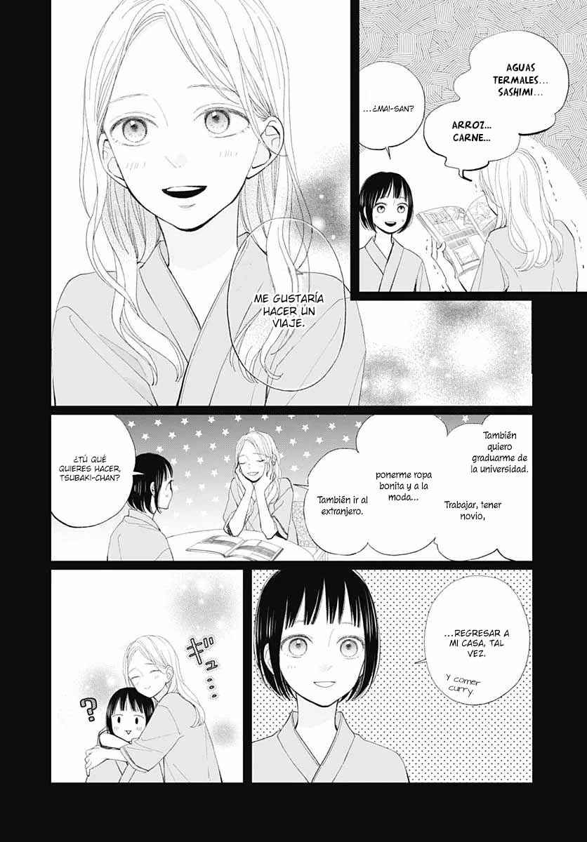 Futsuu na Bokura no Chapter 15 - Page 6