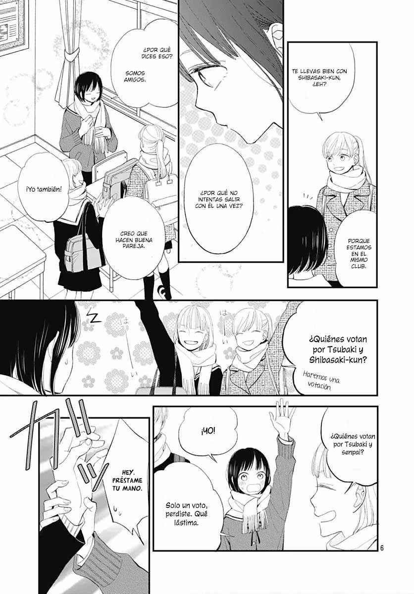 Futsuu na Bokura no Chapter 15 - Page 9