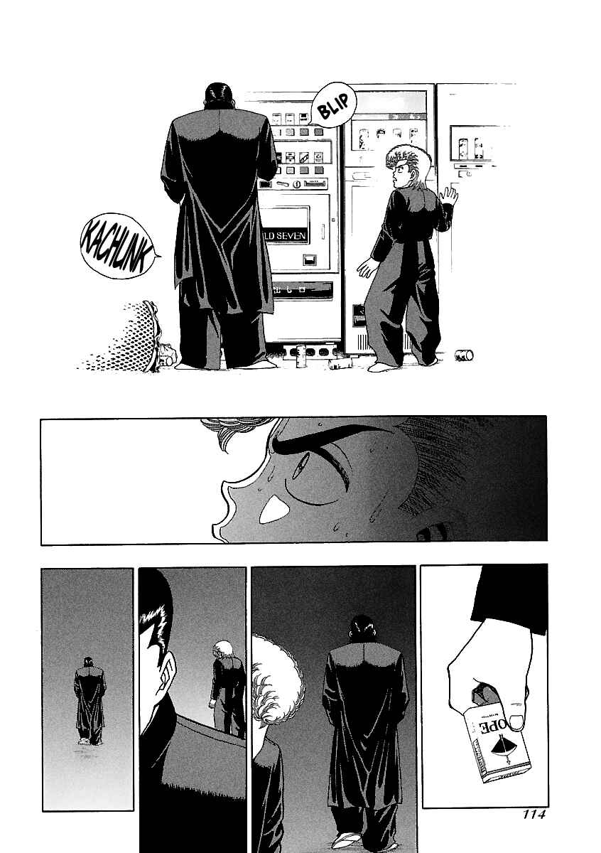 BADBOYS Chapter 149 - Page 15