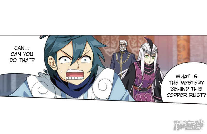 Dòupò Cāngqióng Chapter 267.5 - Page 20