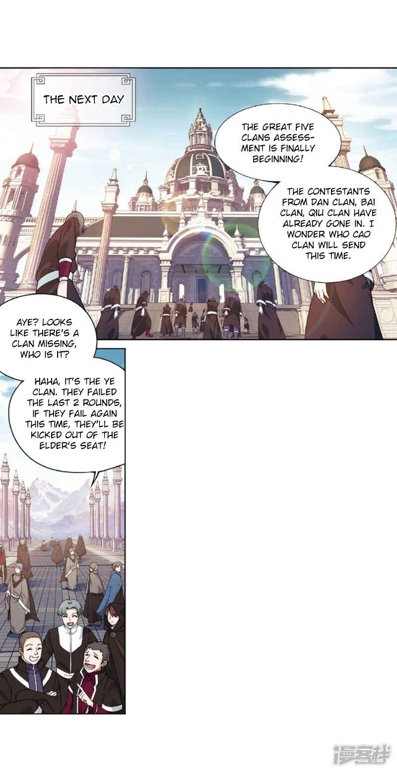 Dòupò Cāngqióng Chapter 267.5 - Page 26