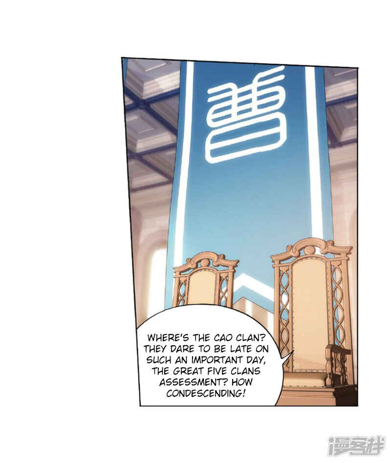 Dòupò Cāngqióng Chapter 267.5 - Page 34