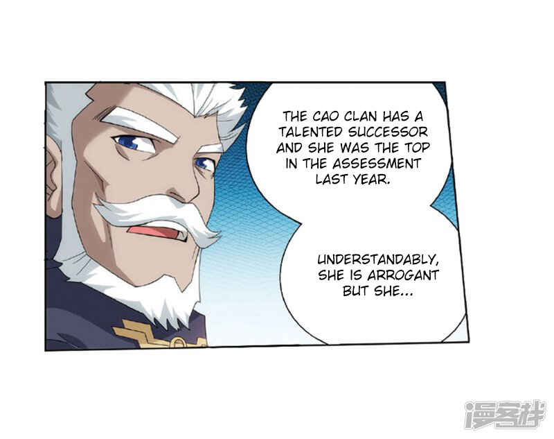 Dòupò Cāngqióng Chapter 267.5 - Page 35