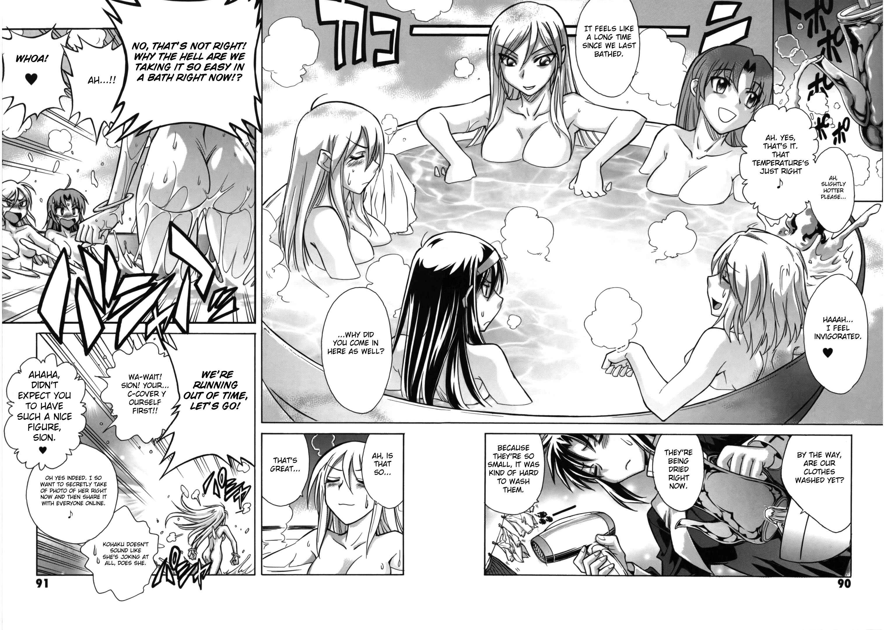 Melty Blood X Chapter 10 - Page 12