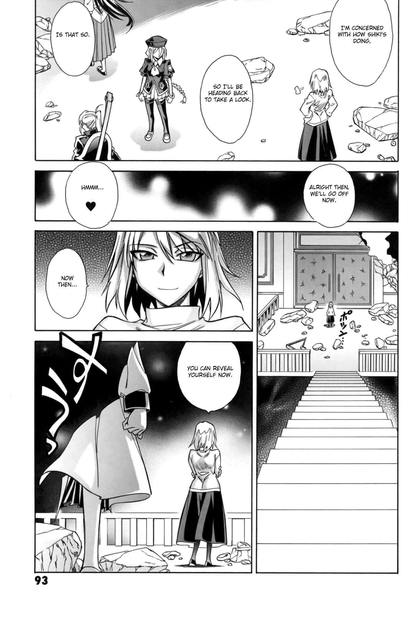 Melty Blood X Chapter 10 - Page 14