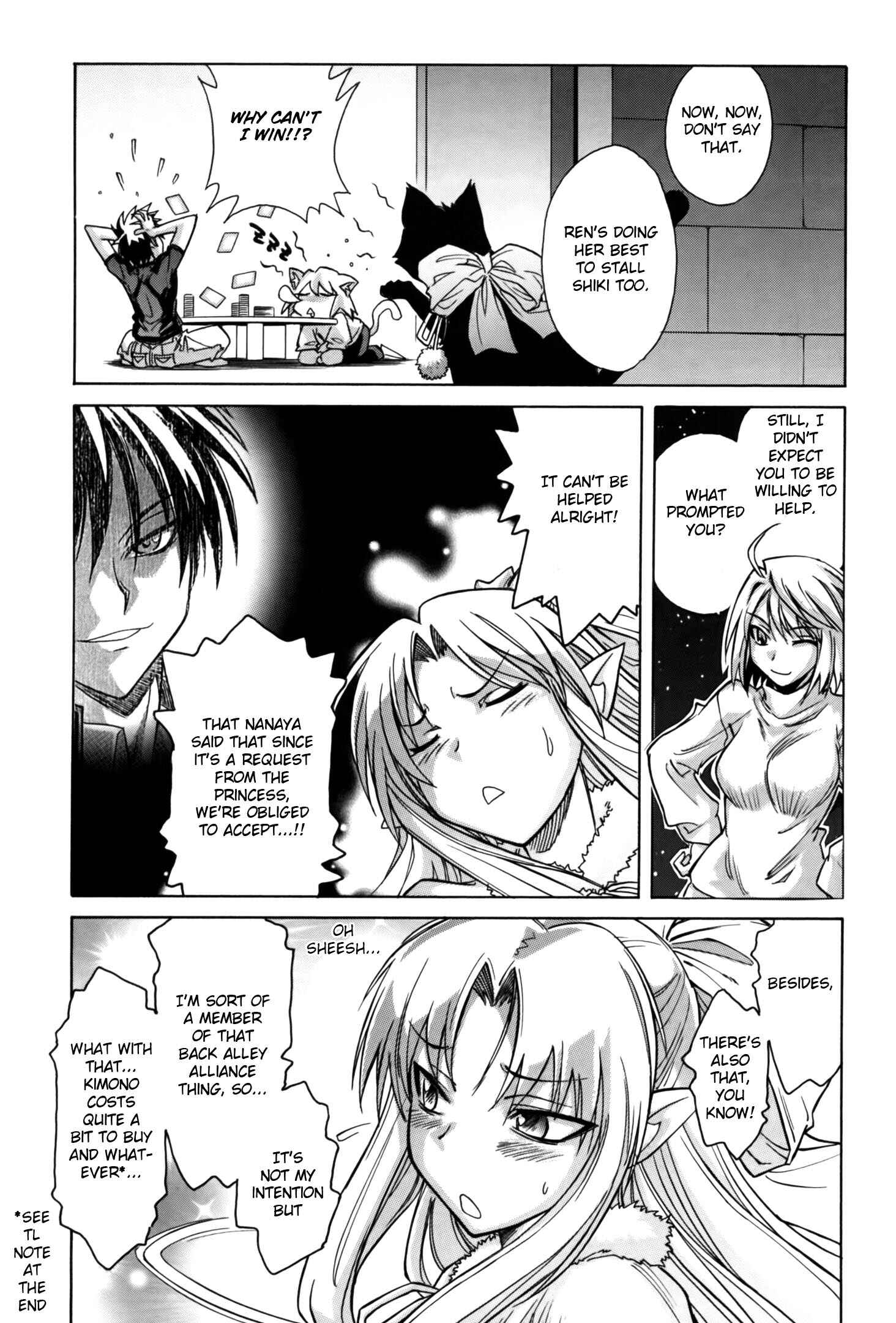 Melty Blood X Chapter 10 - Page 16