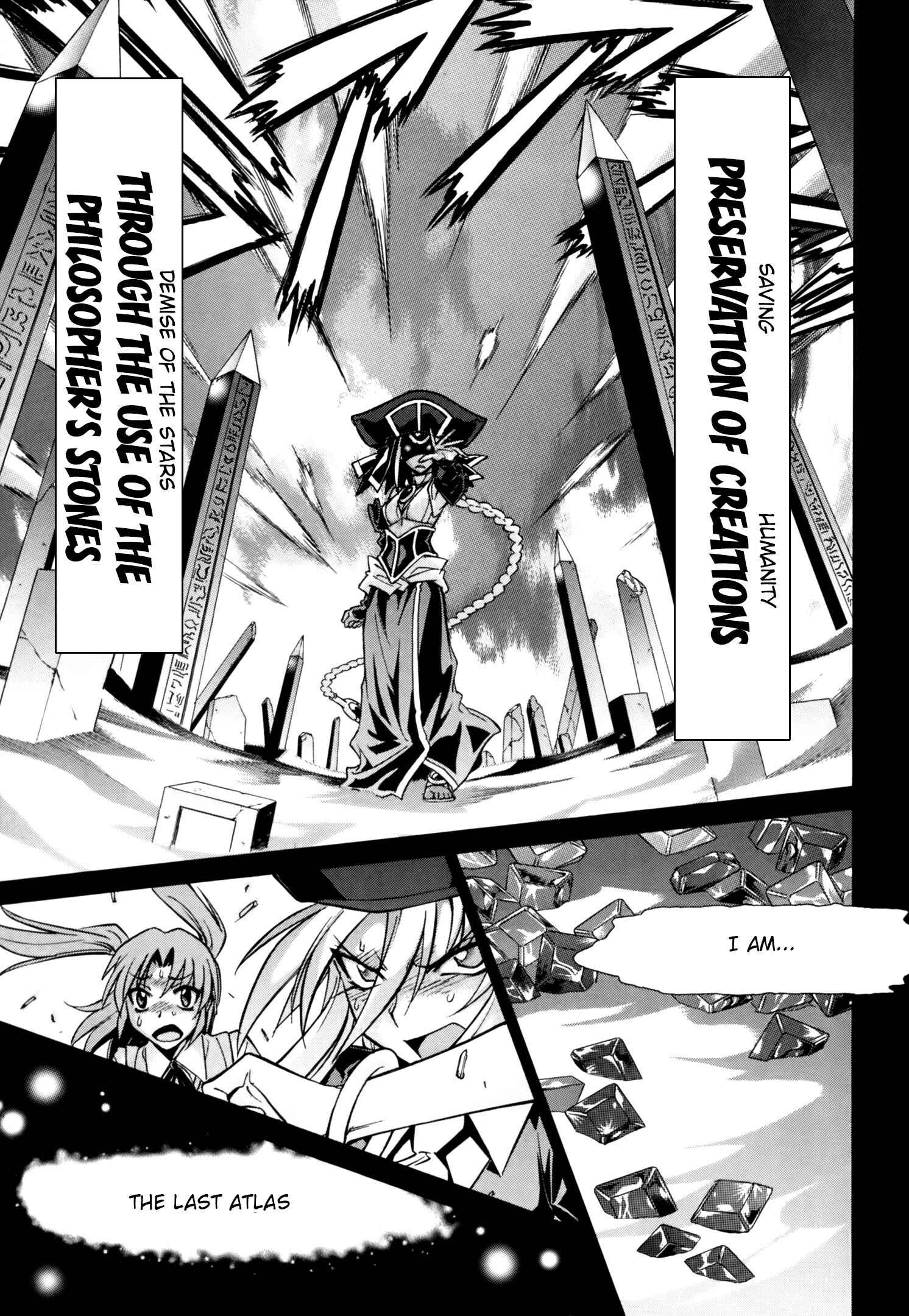 Melty Blood X Chapter 10 - Page 22