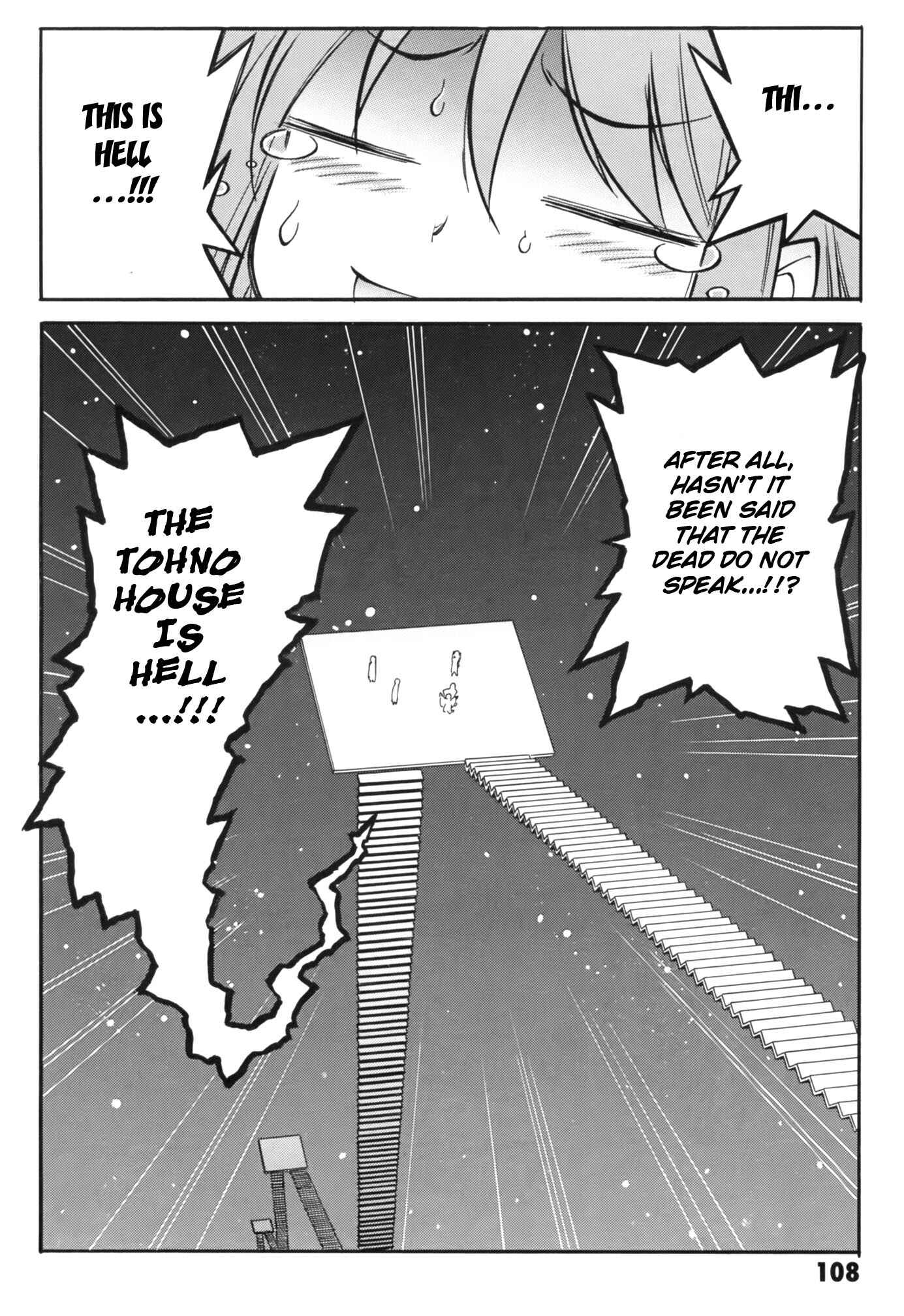 Melty Blood X Chapter 10 - Page 29