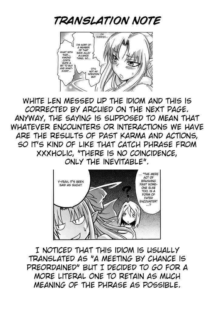 Melty Blood X Chapter 10 - Page 30