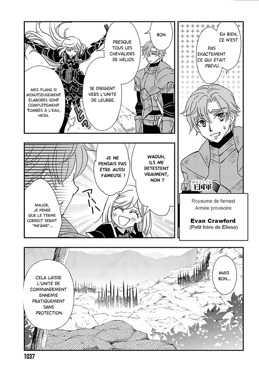 Shinigami ni Sodaterareta Shoujo wa Shikkoku no Tsurugi o Mune ni Idaku Chapter 52 - Page 15
