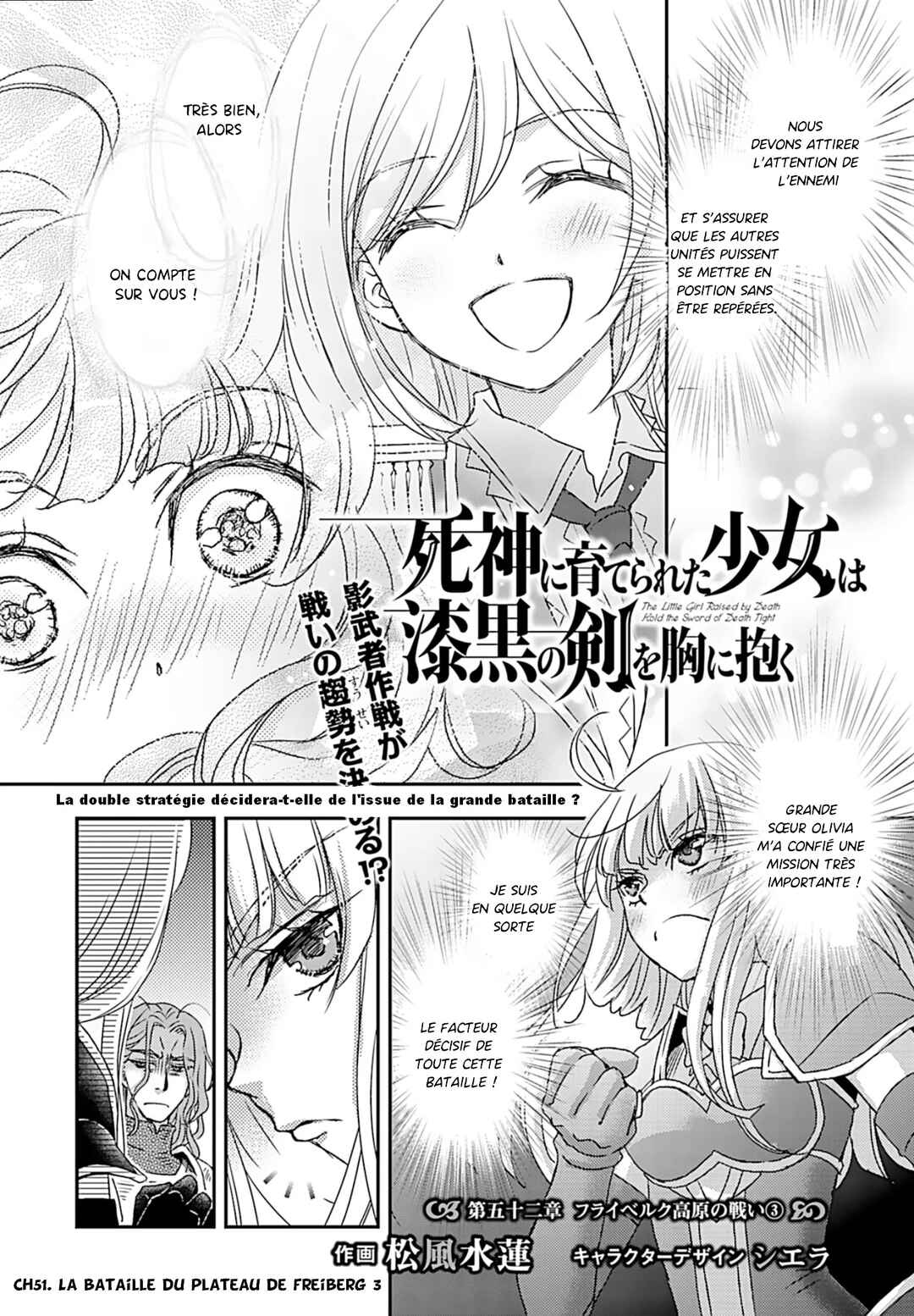 Shinigami ni Sodaterareta Shoujo wa Shikkoku no Tsurugi o Mune ni Idaku Chapter 52 - Page 2