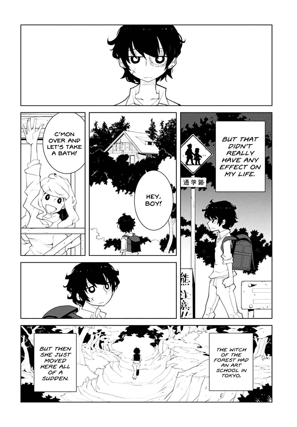 Melancholia Chapter 2 - Page 2