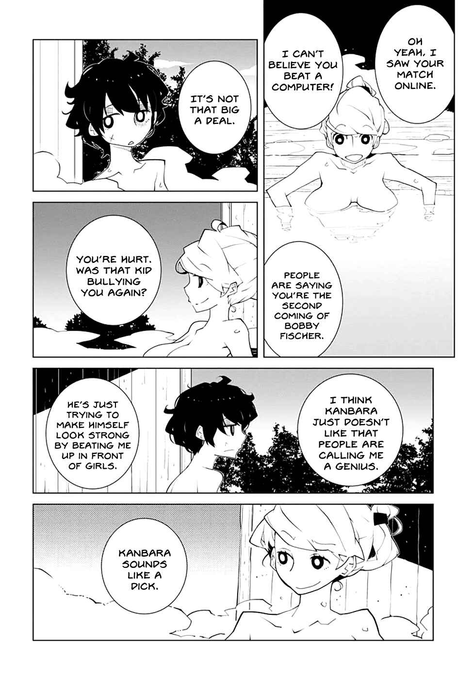 Melancholia Chapter 2 - Page 4