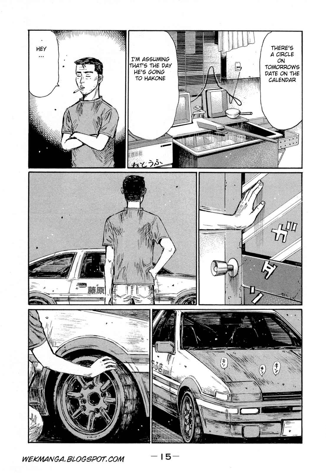 Initial D Chapter 613 - Page 2