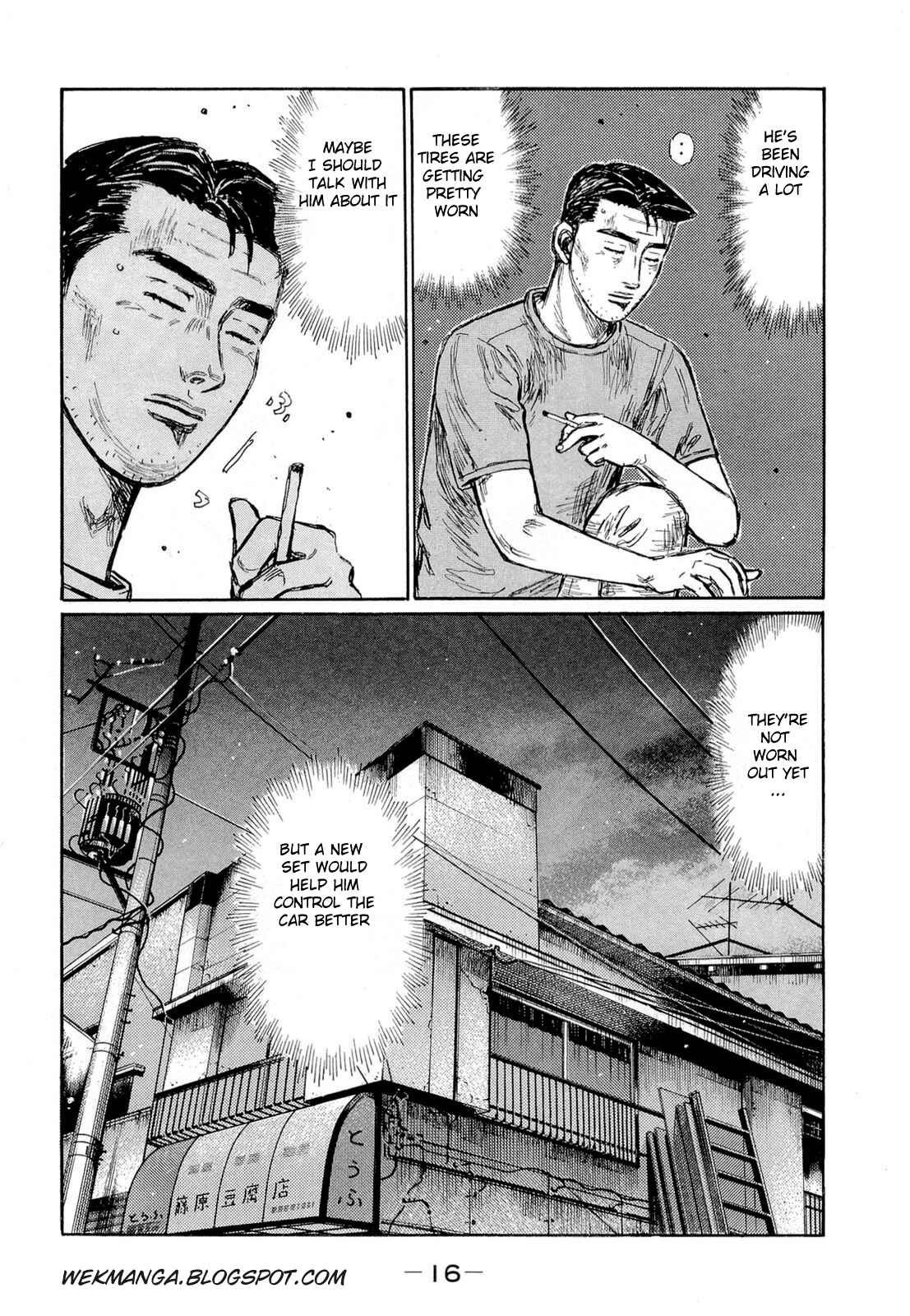 Initial D Chapter 613 - Page 3