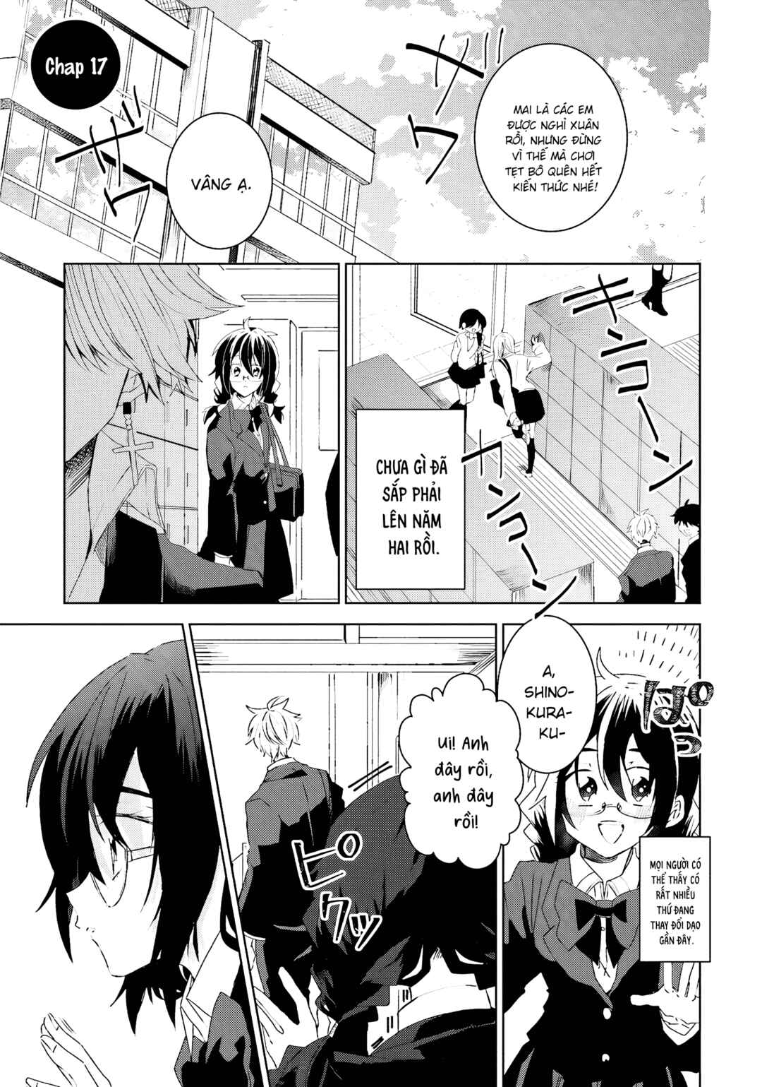 Iincho to Furyou-kun Chapter 17 - Page 1