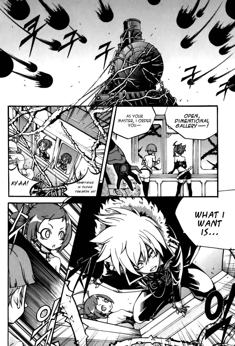 Witch Hunter Chapter 24 - Page 1