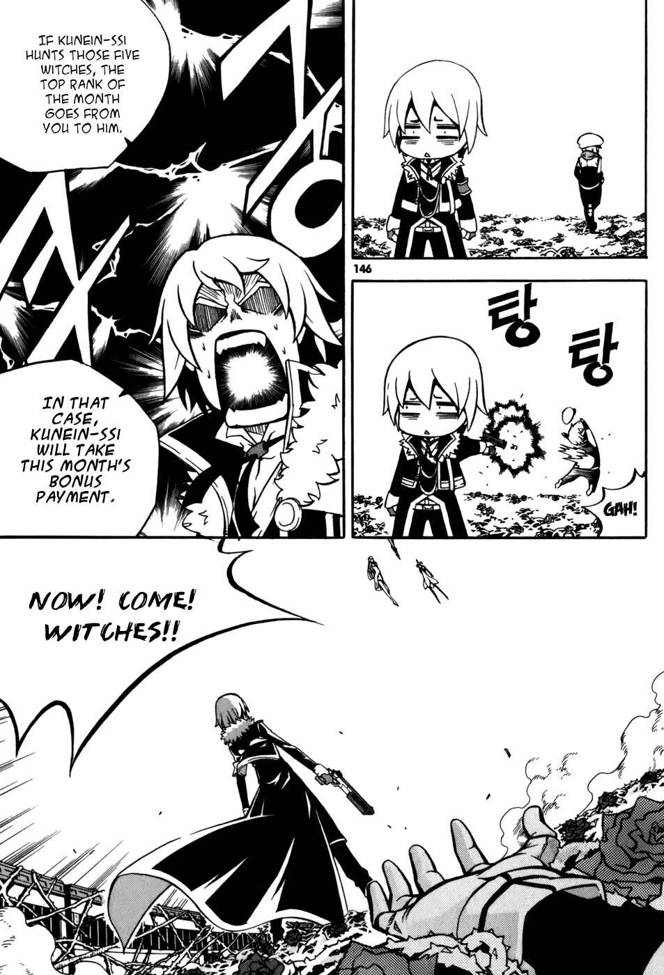 Witch Hunter Chapter 24 - Page 15