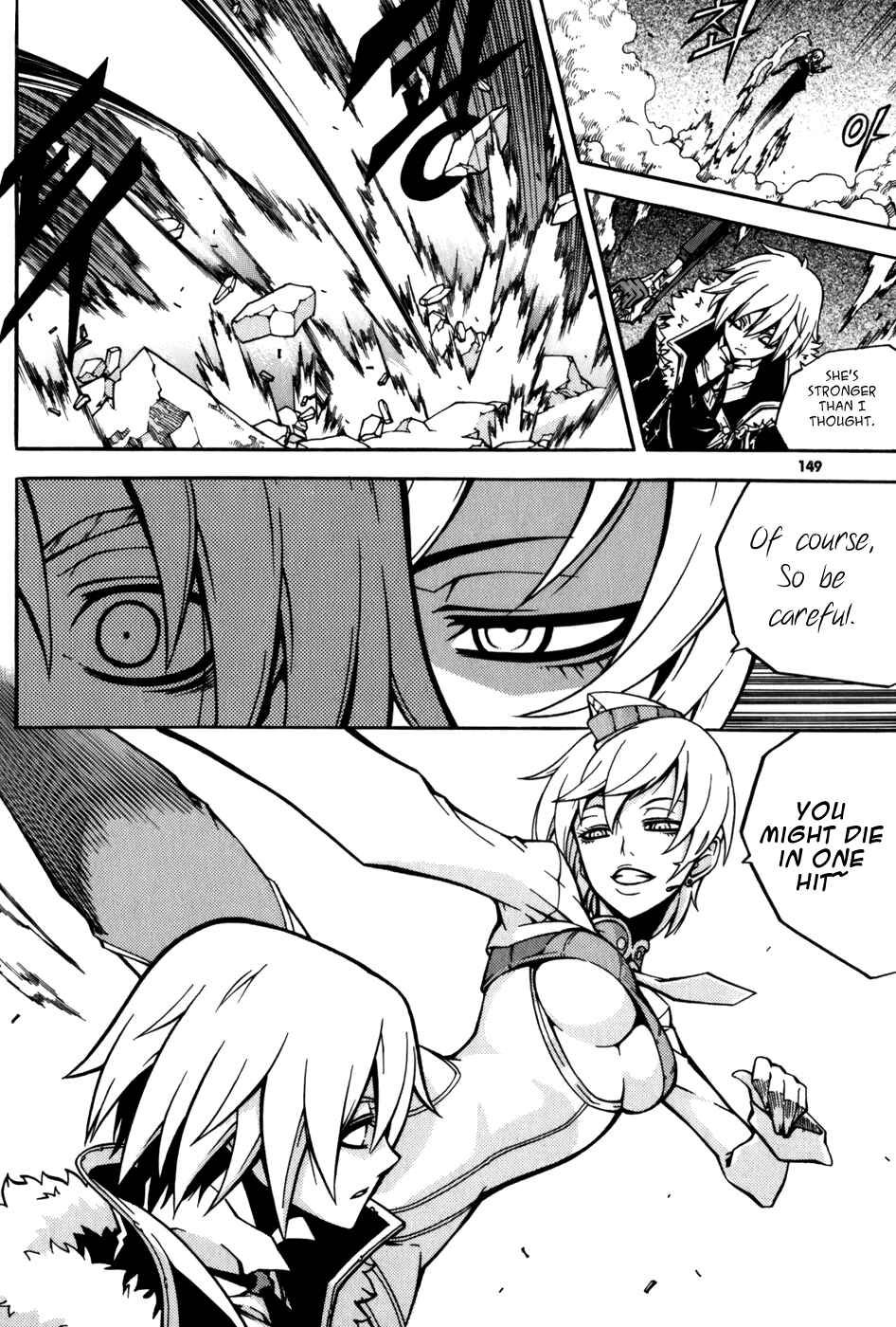 Witch Hunter Chapter 24 - Page 18