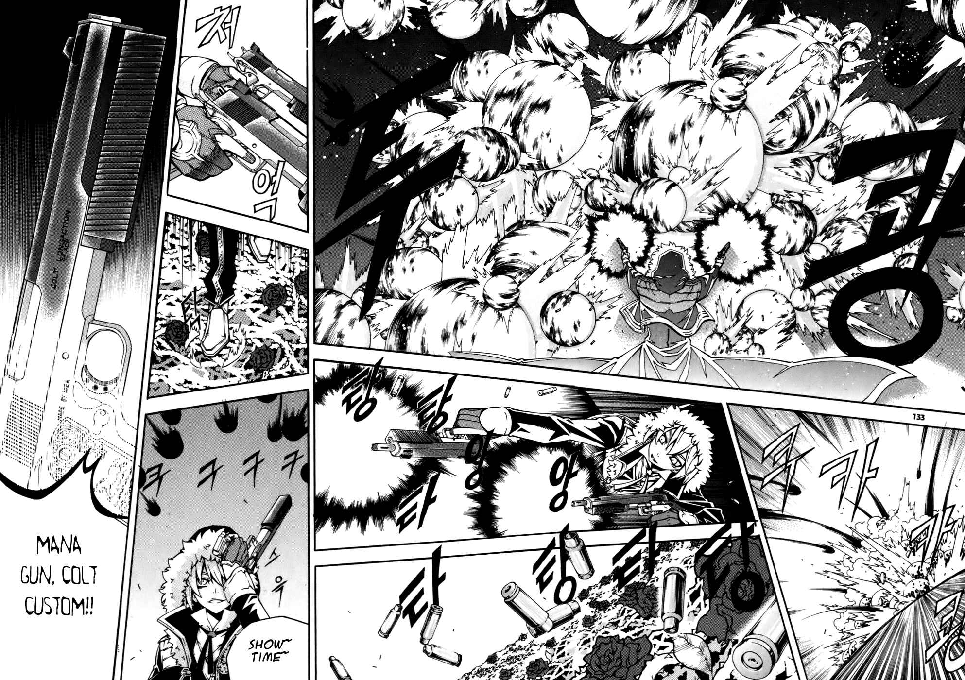 Witch Hunter Chapter 24 - Page 2
