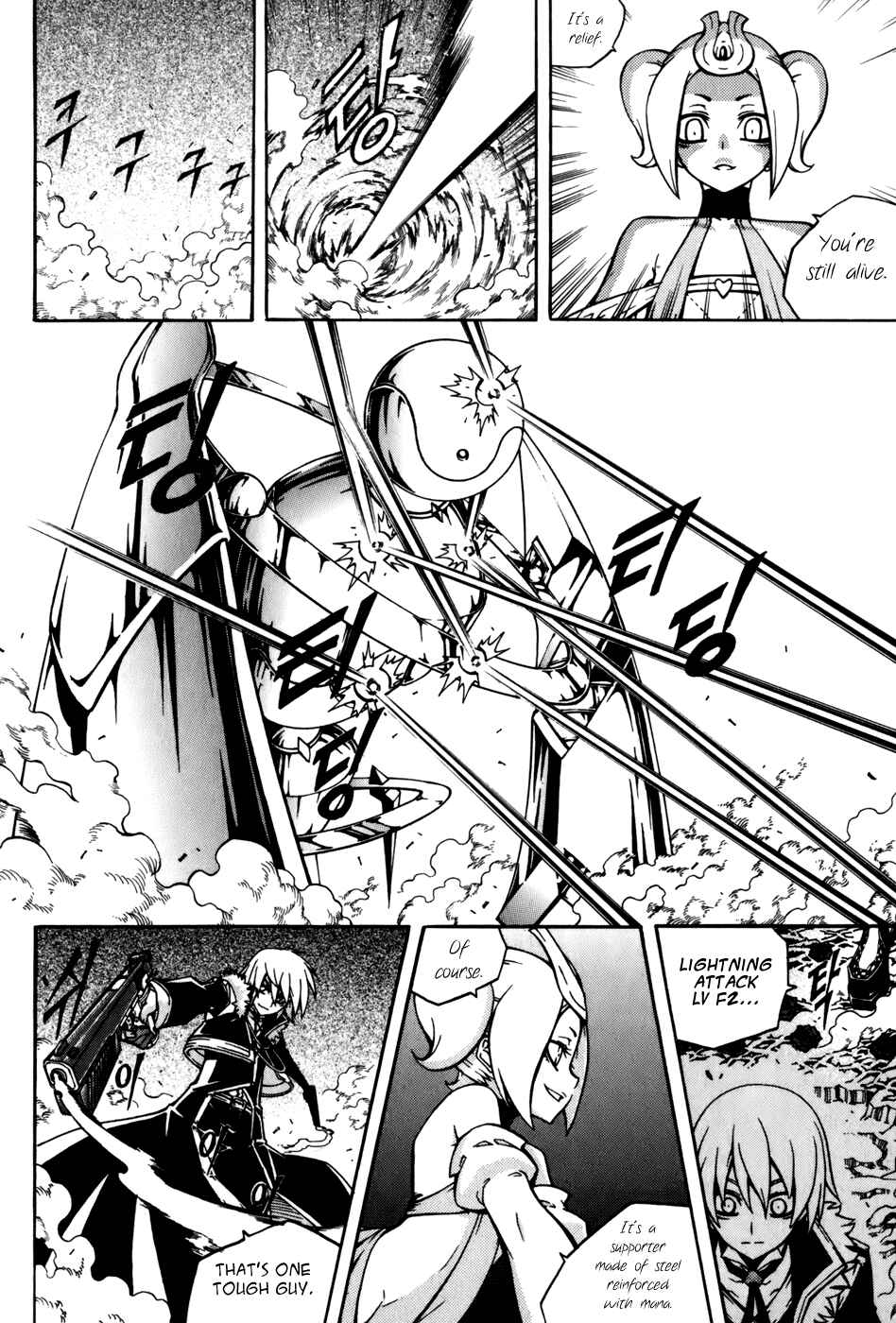 Witch Hunter Chapter 24 - Page 22