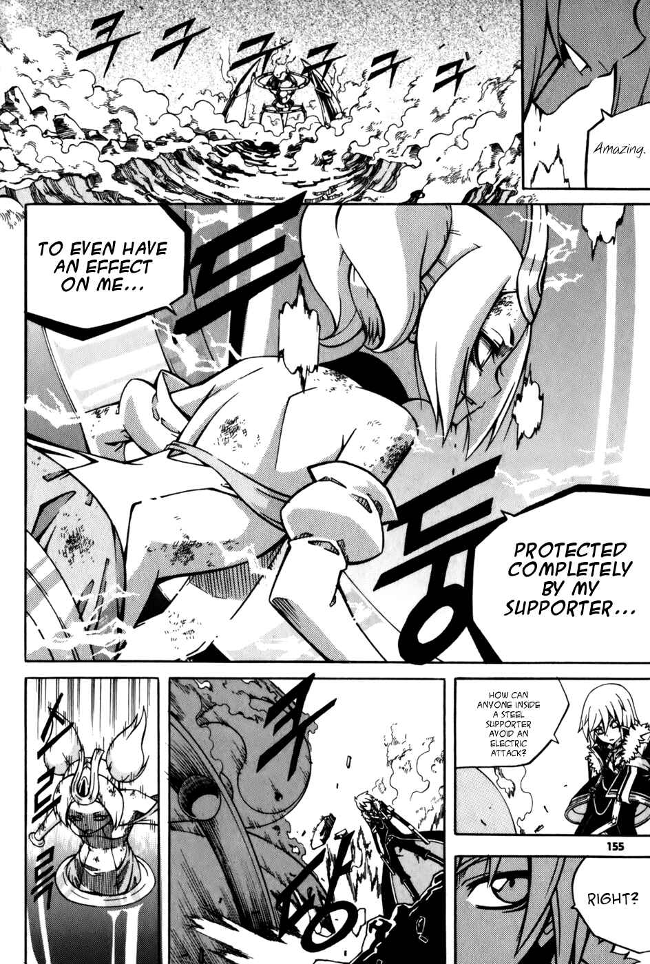 Witch Hunter Chapter 24 - Page 24