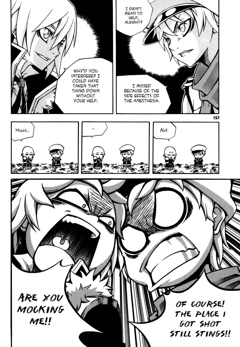 Witch Hunter Chapter 24 - Page 26