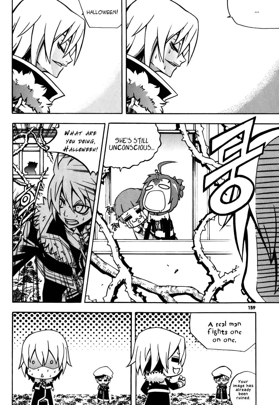 Witch Hunter Chapter 24 - Page 28