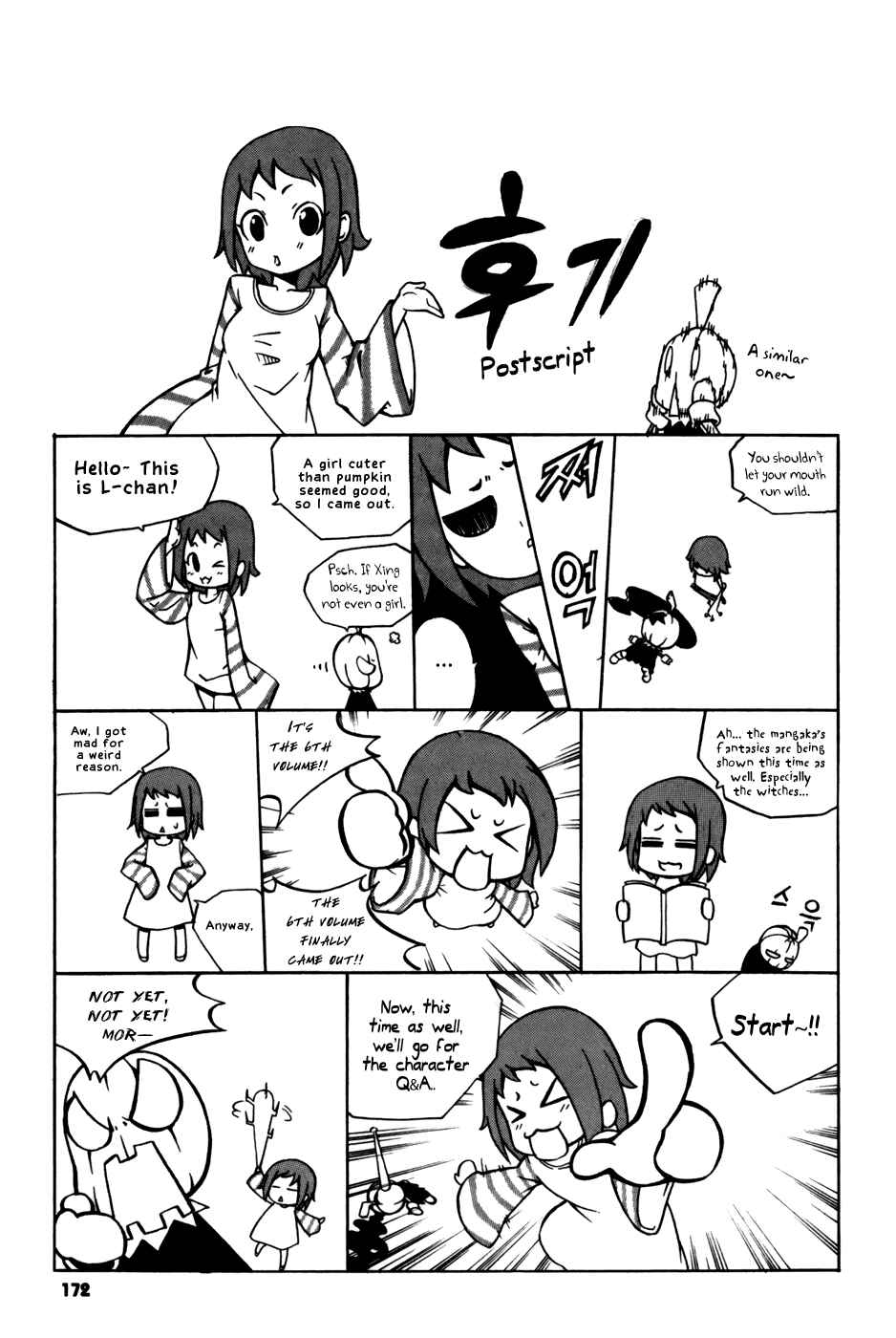 Witch Hunter Chapter 24 - Page 40