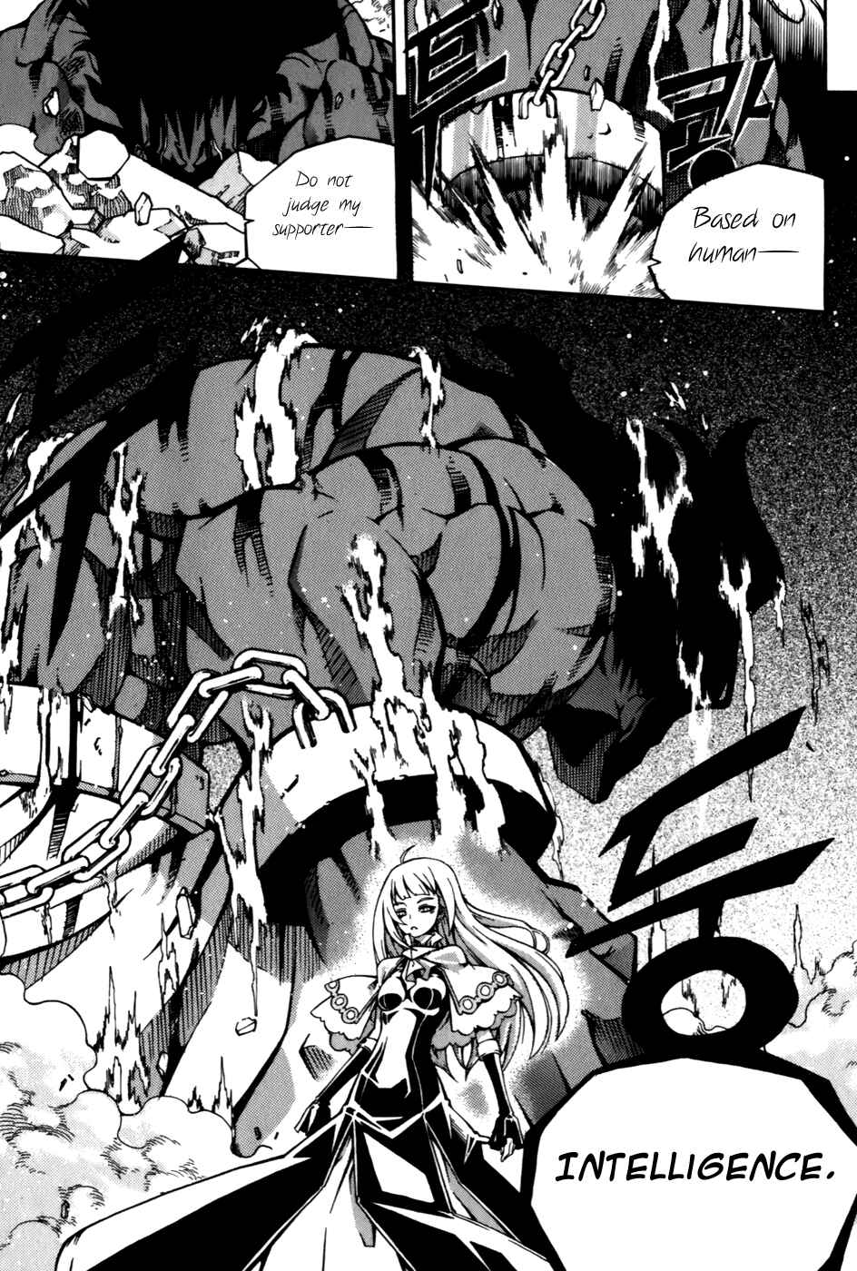 Witch Hunter Chapter 24 - Page 7