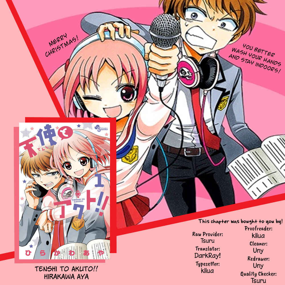 Tenshi to Akuto!! Chapter 37 - Page 1
