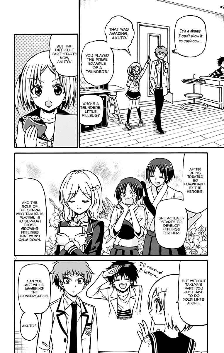 Tenshi to Akuto!! Chapter 37 - Page 14