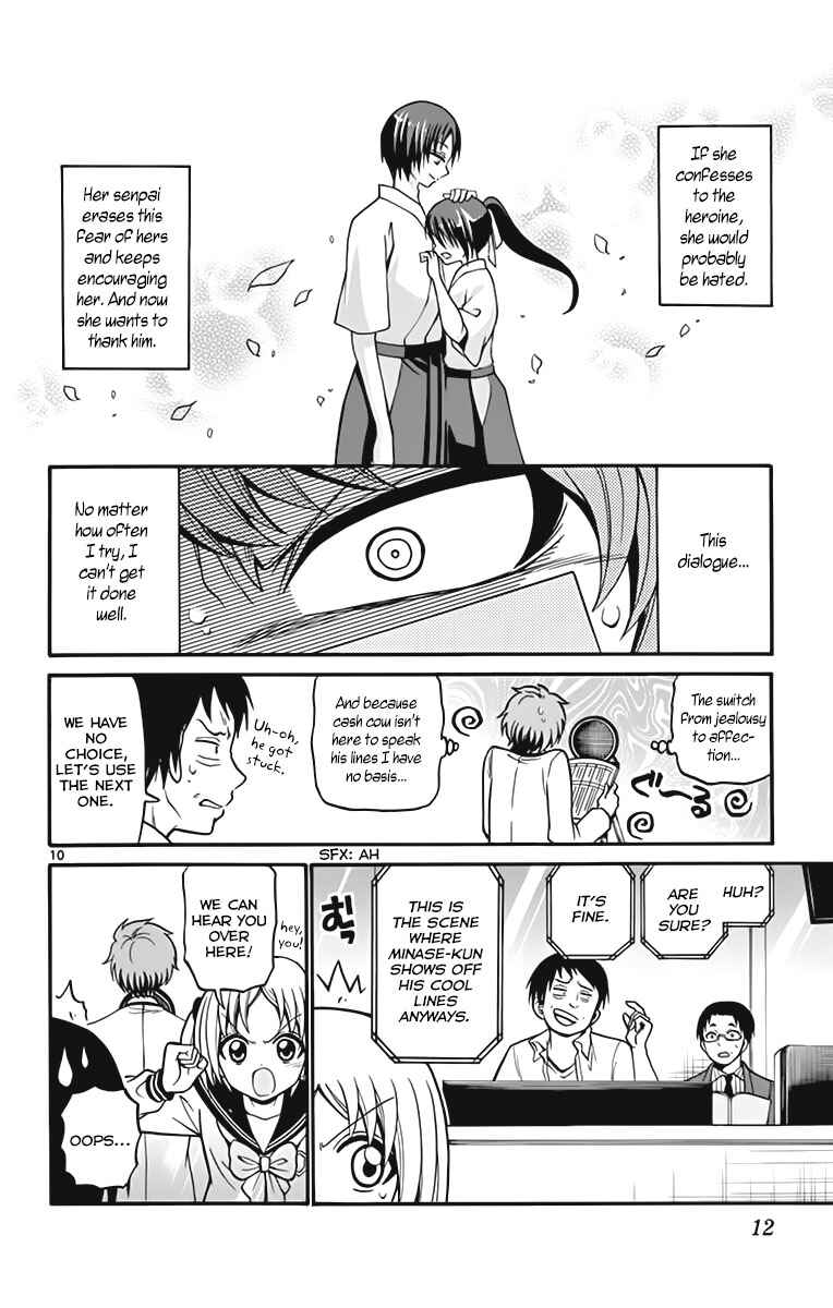 Tenshi to Akuto!! Chapter 37 - Page 16