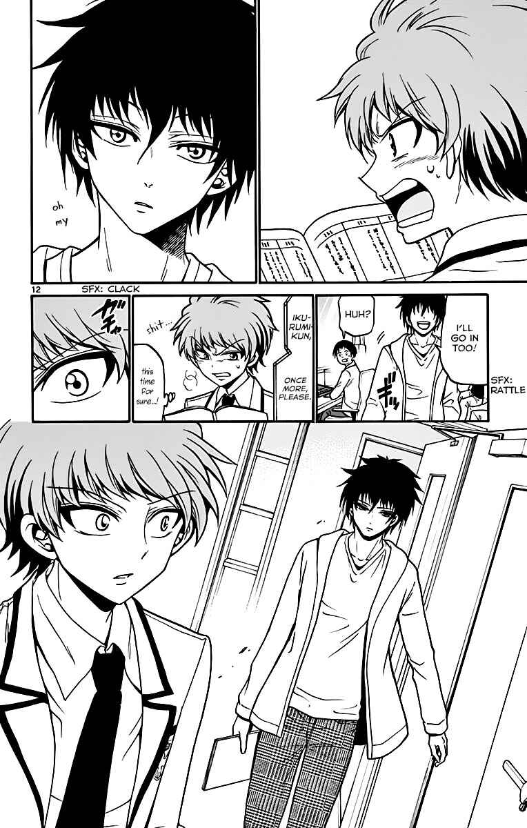 Tenshi to Akuto!! Chapter 37 - Page 18