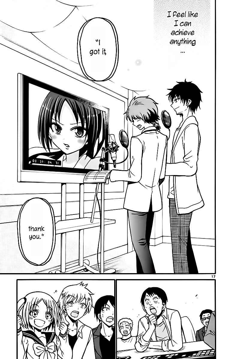 Tenshi to Akuto!! Chapter 37 - Page 23