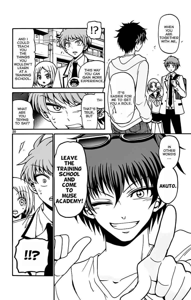 Tenshi to Akuto!! Chapter 37 - Page 26